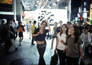 ��ؐM�F�ʐ^�W�uTOKYO SPIRITUAL�v