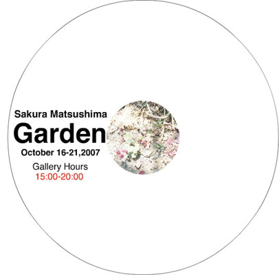 ����������ʐ^�W�uGARDEN�v