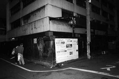 �V�[�Ďʐ^�W�w�R�JNOW�x