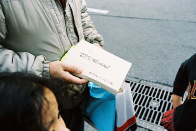 6/1(��)�`6/6(��)�@�c糜A��ʐ^�W�u���̂Ȃ���v