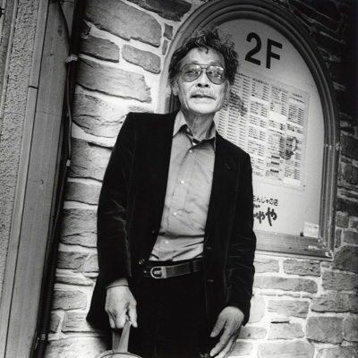 �呺�Ĉ�ʐ^�W�w���̂��� vol.2�x