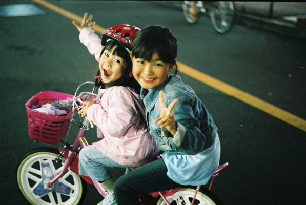 �w�킽�������i�u�Ԃ̌O��E��R�́j�x