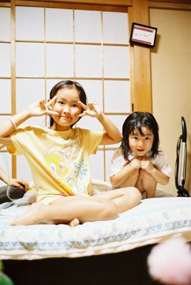 �w�킽�������i�u�Ԃ̌O��E��R�́j�x