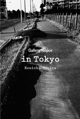 �X�c����ʐ^�W�win Tokyo�x