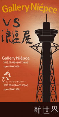 �wVS�Q���W�x