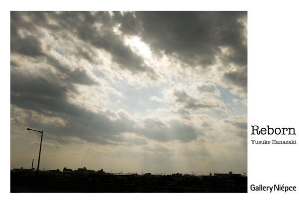 �@��T��ʐ^�W�wReborn�x